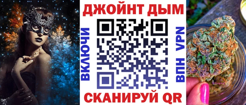 Наркошоп купить МАРИХУАНА A PVP ГАШИШ АМФЕТАМИН Мефедрон Назарово