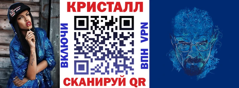 АМФЕТАМИН Розовый  Купить закладки  Назарово 