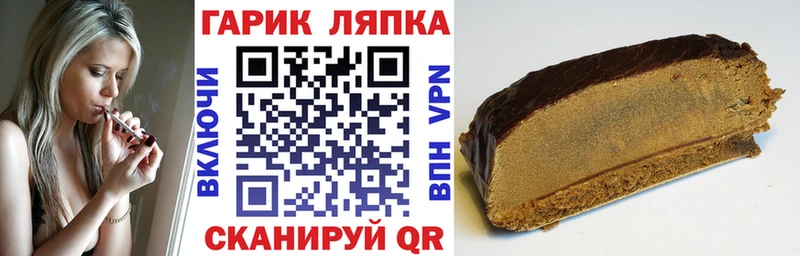 ГАШИШ индика сатива  Купить где  Назарово 
