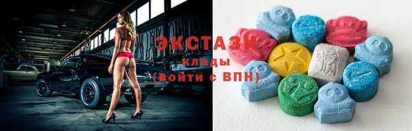 кокаин премиум Арсеньев