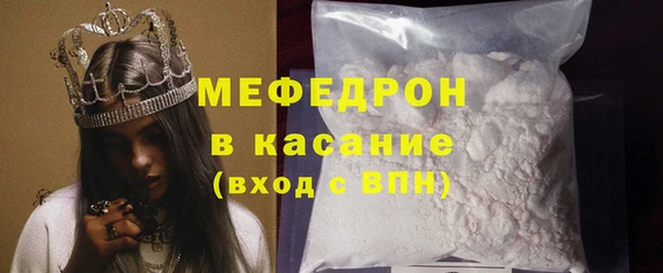 наркотики Аркадак