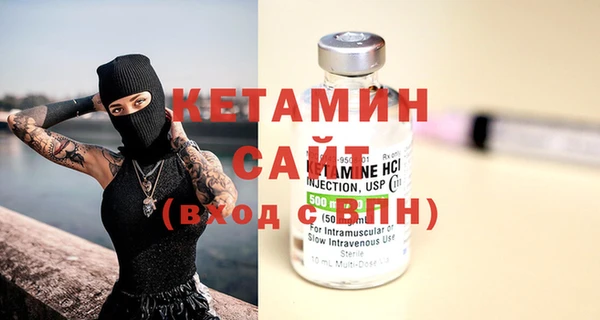 наркотики Аркадак