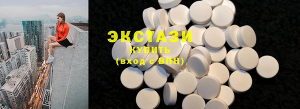 наркотики Аркадак