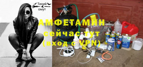 наркотики Аркадак