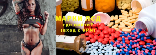 наркотики Аркадак