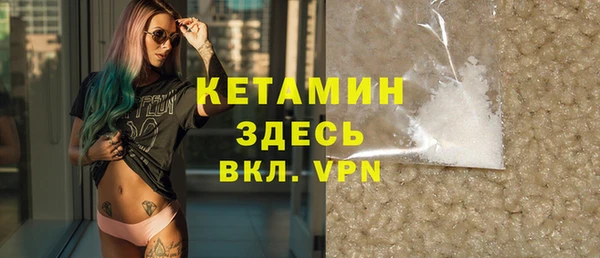 наркотики Аркадак