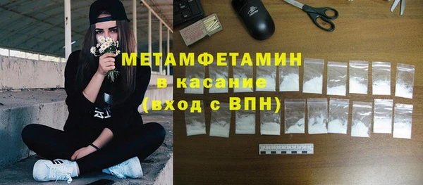 наркотики Аркадак