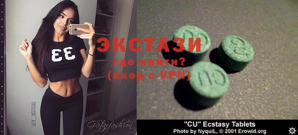 наркотики Аркадак
