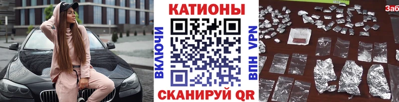 Мефедрон мука  Назарово 